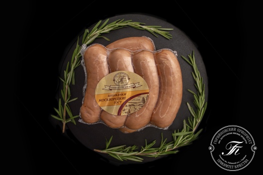Шпикачки 
